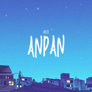Anpan (LO-FI HIP HOP)