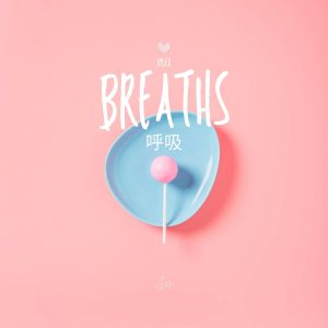 Breaths (FUTURE BASS)