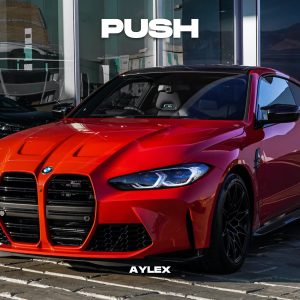 PUSH (STOMP)