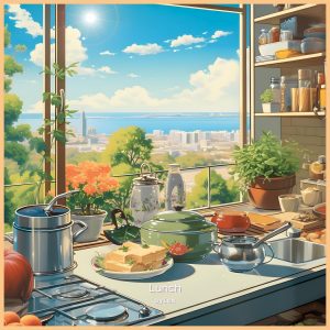 Lunch (LO-FI HIP HOP)